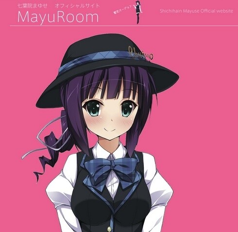 Moe Virtual Idol Shichihain Mayuse Created as Bus Guide for Okayama Prefecture PR Campaign 0