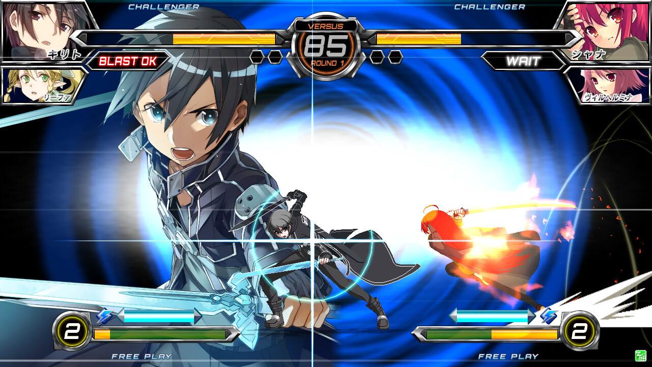 Kirito from *SAO* Unveiled as Playable Character in New Trailer for *Dengeki Bunko Fighting Climax* 2