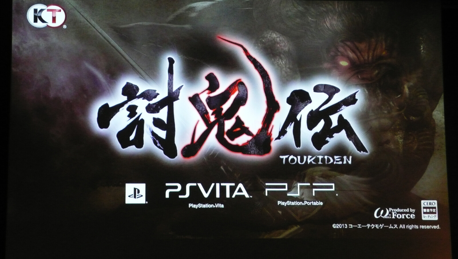“Toukiden” x Play.Community Closed Beta Held! Game to Release July 27! 0