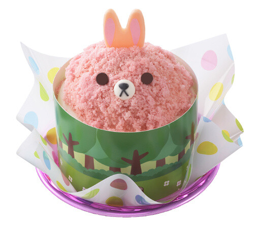 If You’re Feeling Peckish Pick Up a Panda! 8