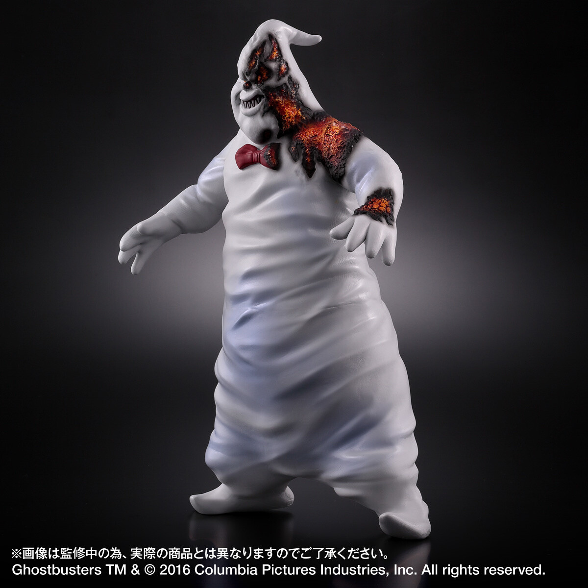 Final Boss of New “Ghostbusters” Movie Rowan Turns into a Figure for the First Time in Japan! 3
