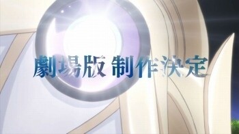 © 2014 Koshi Tachibana, Tsunako / Kadokawa Fujimi Shobo / Date A Live II Production Committee 0