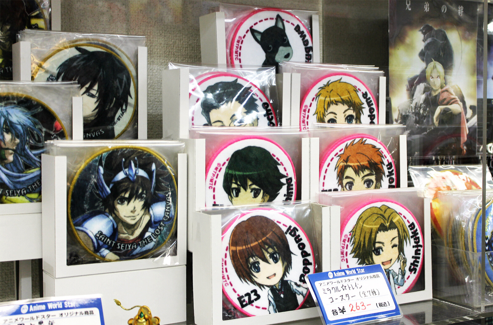 Anime World Star Goods α: A Specialty Store in Nakano that Sells Cel Drawings from Anime 7