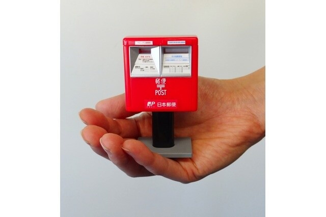 First-Ever Post Office Capsule Toys: Palm-Sized Yu-Pack Danboard Unveiled 9