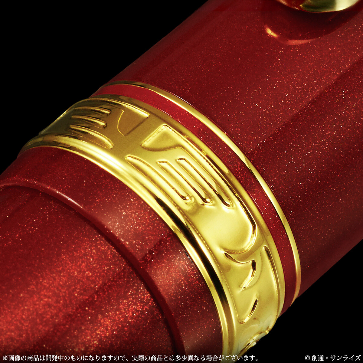 Gorgeous Fountain Pen Released Based on Char of Gundam! 7