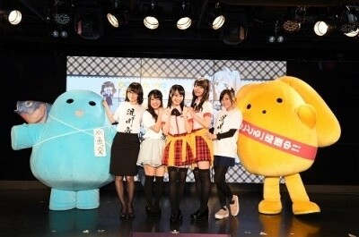 © Kotaro Kosugi / Ichijinsha / City of Nagarekawa Hometown Promotion Division 1