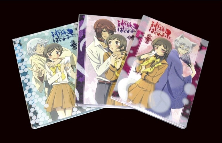 TV anime "Kamisama Kiss" BD, DVD package © Julietta Suzuki / Hakusensha, Kamisama Kiss Production Committee 2
