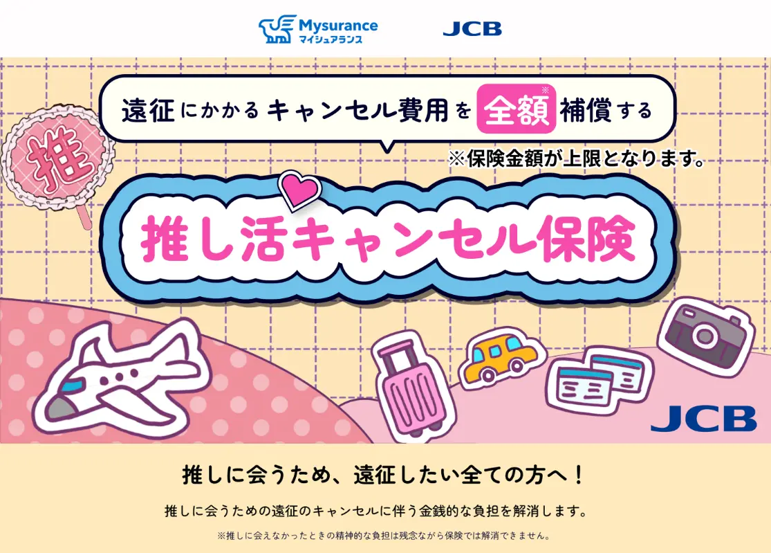 undefined 1