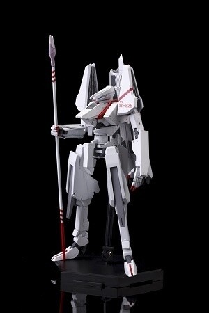 © Tsutomu Nihei, Kodansha Ltd. / Toha Heavy Industries Video Production Department 4