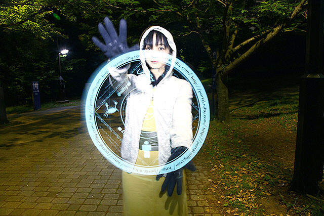 Turn Yourself Into a Powerful Wizard with a Homemade Projector Beam! 14