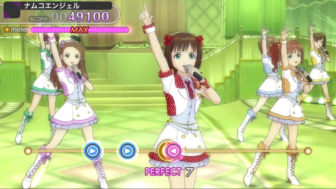 © Toshiyuki Kubooka / 2012 Namco Bandai Games Inc. / NBGI / Project iM@S. All rights reserved. 1