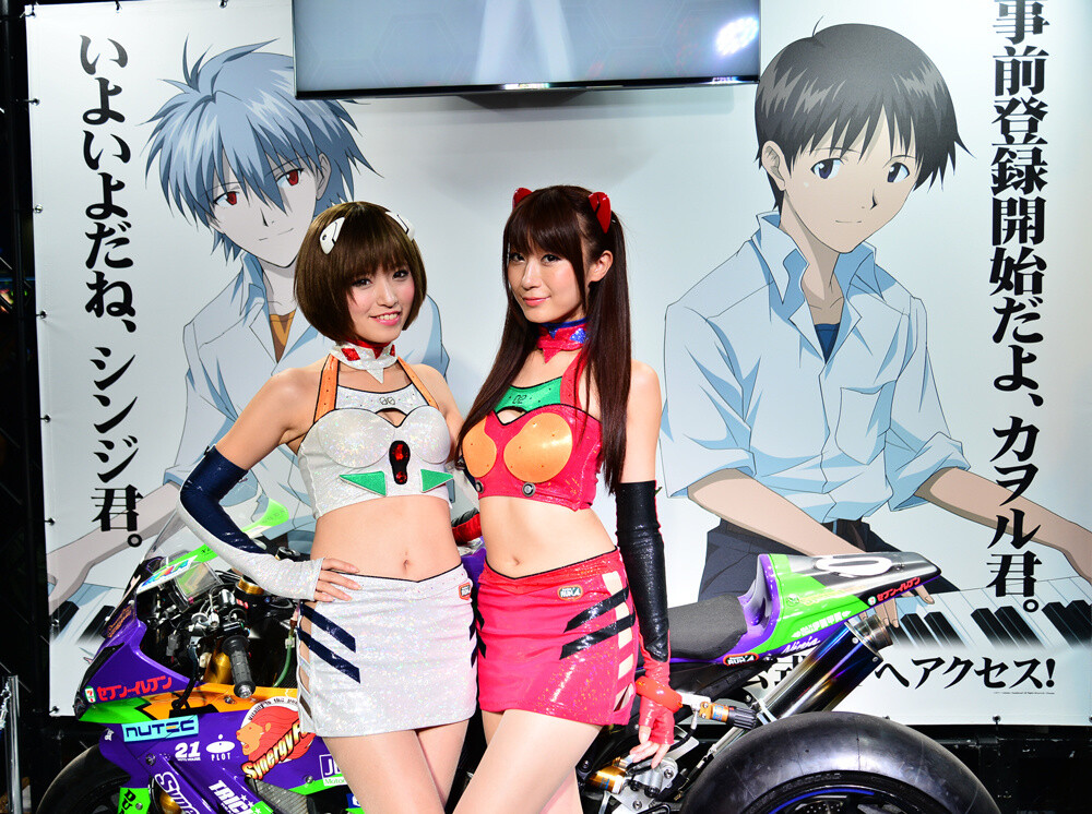 Tokyo Game Show 2014: Cosplayers & Booth Girls Collection 20