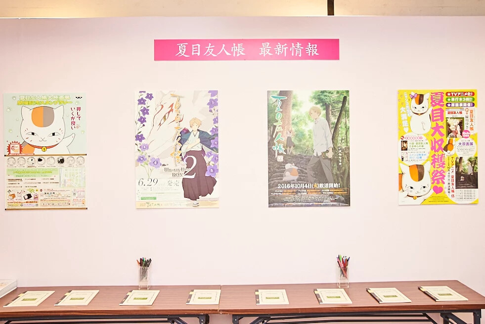 Natsume's Book of Friends Art Exhibition [Photo Report] 20