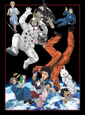 *Space Brothers*　© Chuya Koyama, Kodansha Ltd. / Yomiuri Telecasting Corporation, A-1 Pictures Inc. 5