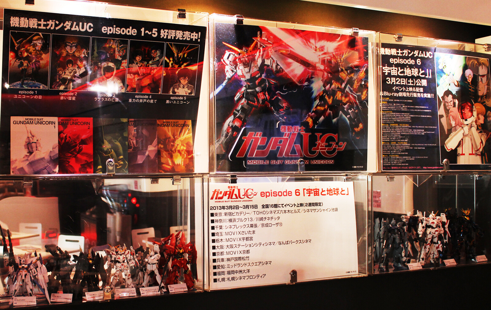 GUNDAM Cafe: A Cafe in Akihabara Where Gundam Fans can Relax and Unwind 4