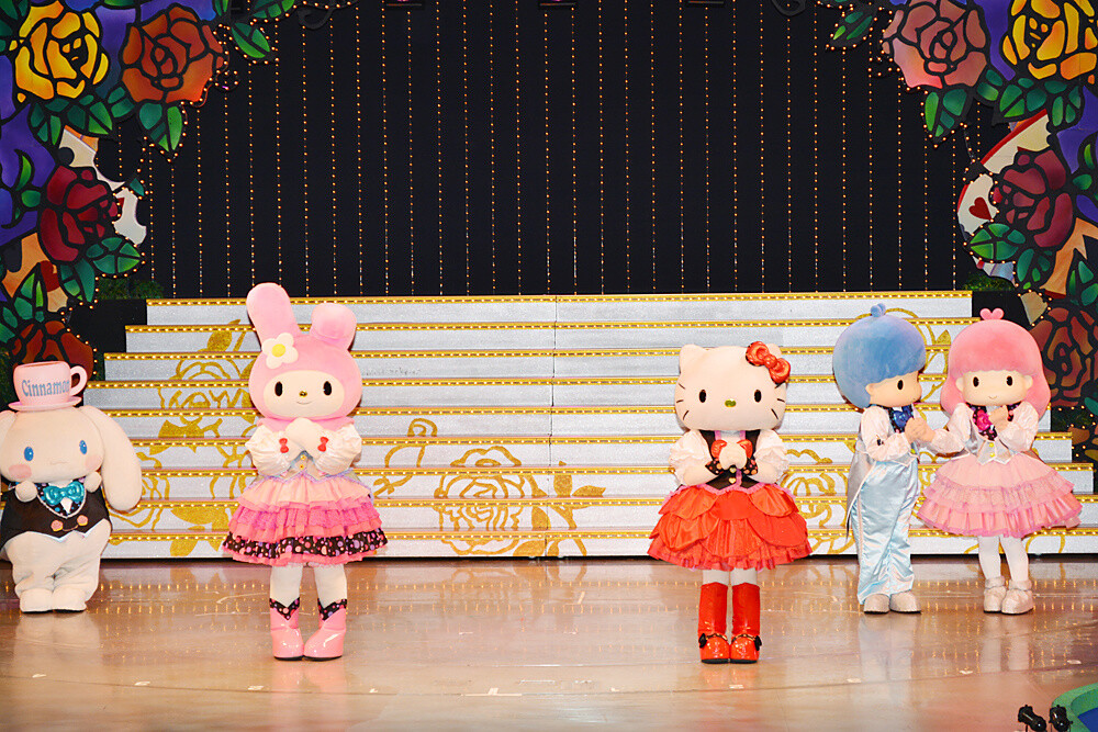 From the results announcement event 6