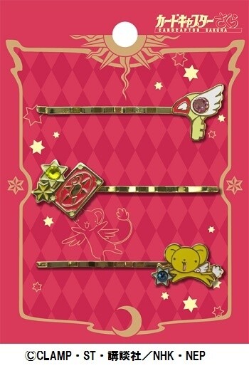 Cardcaptor Sakura Fair at 7 Kiddy Land Shops including Harajuku & Osaka Umeda from Oct. 29 to Nov. 11! 7