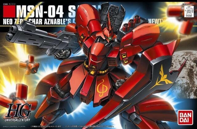 New Game “Gundam Breaker” Offers Gundam Fans a New Way to Enjoy the Series 6