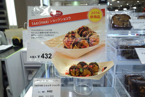 Chocolate takoyaki?? We try the limited-edition sweet that looks just like fried octopus balls 14