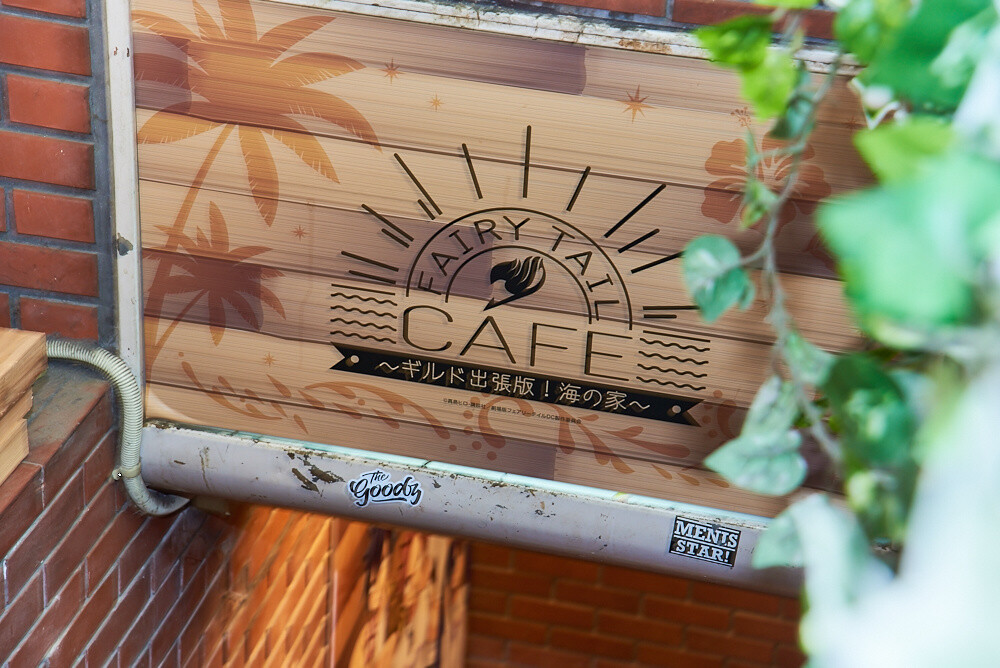 Chill with Team Natsu at Fairy Tail Cafe! [Photo Report] 31