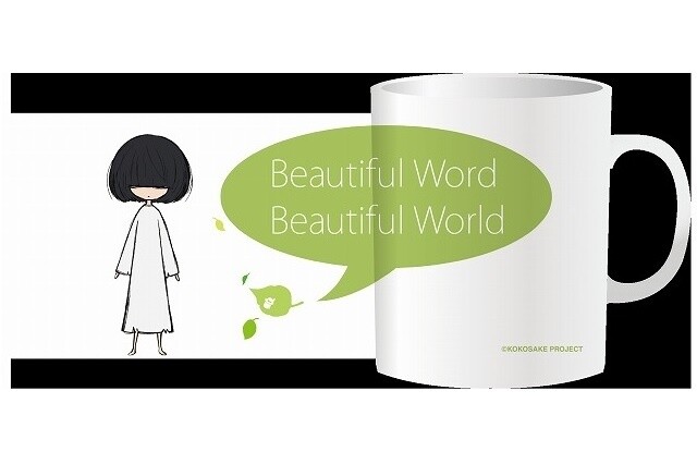 © Kokosake Project | Interestingly Designed Kokosake, Anohana Merch Comes to Odaiba & Shinjuku 0