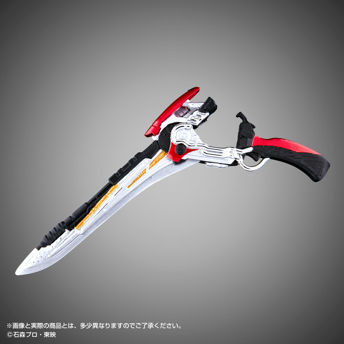 Kamen Rider W and Kamen Rider Accel’s Weapons Recreated as Display Models! 6