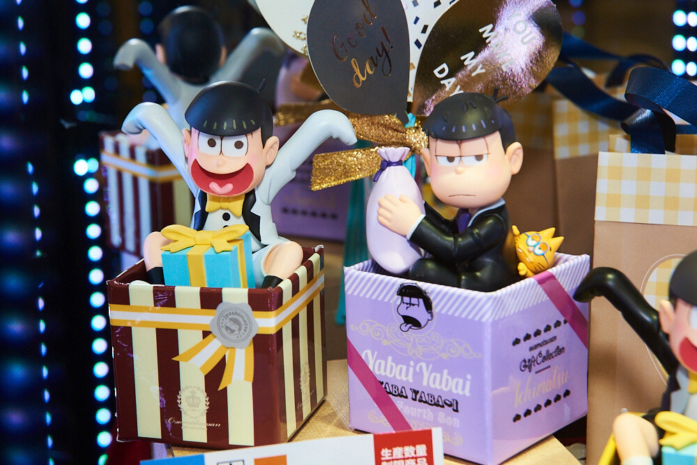 50th Prize Fair [Photo Report] 44