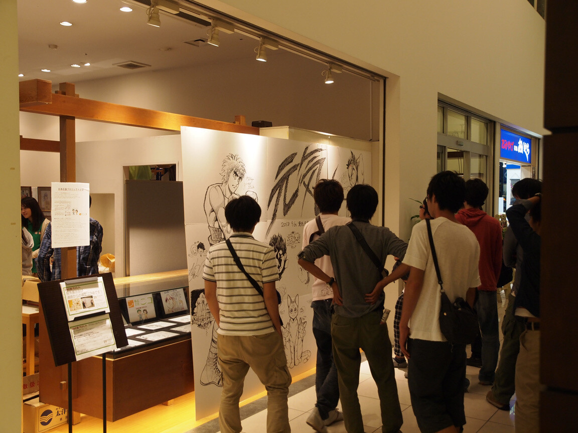 Send Cheers to Areas Affected by the Tohoku Disaster! “Support Flags” by 40 Well-Known Artists Revealed at Machi Asobi! 9