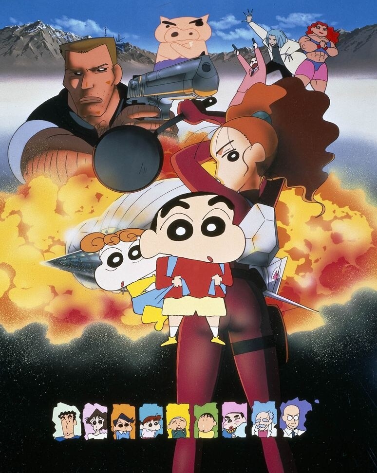 dVideo Broadcasts Eight Works from “Crayon Shin-chan” for a Limited Time 6