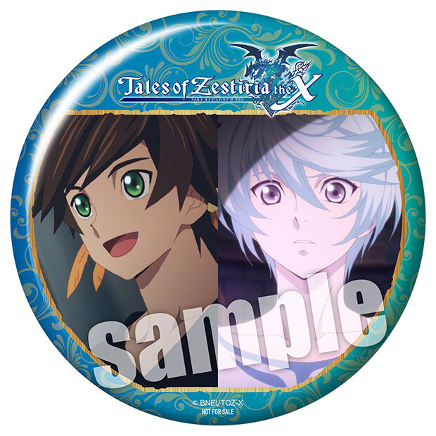 Tales of Zestiria - Anime Expo 2015 Trailer 