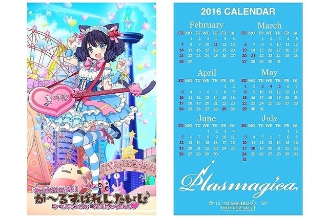 “Show By Rock!!” Female Characters to Gather for Event in Akihabara 7