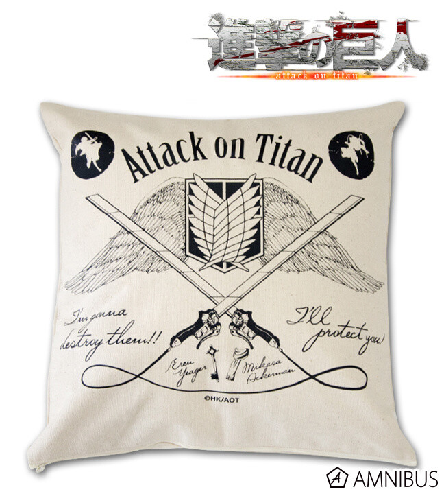 Update Your Decor With Elegant Attack on Titan Cushion Covers! 1