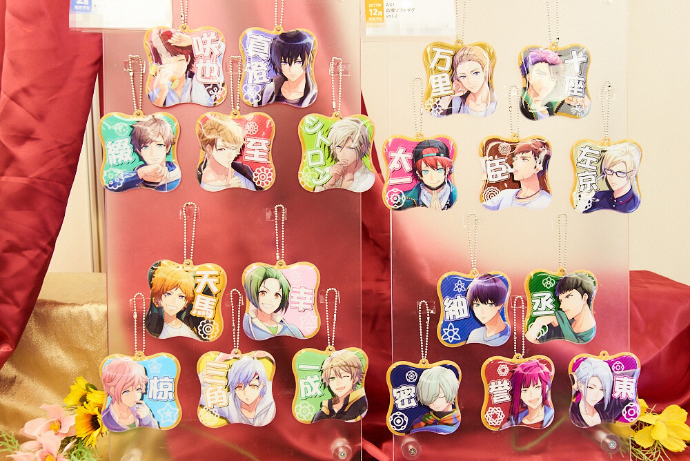 48th Prize Fair [Photo Report] 18