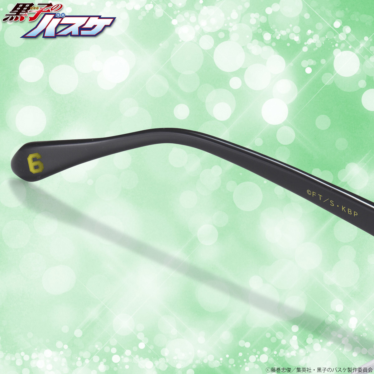 Join the Generation of Miracles with Midorima Shintaro's Glasses! 10