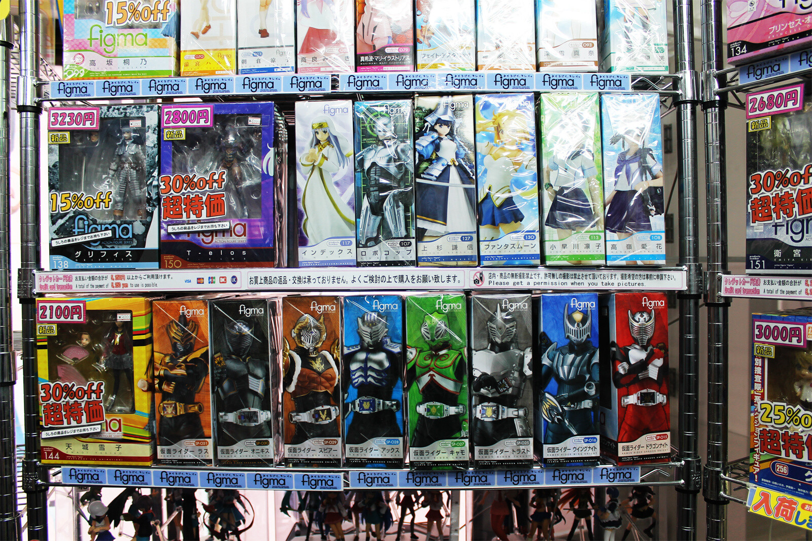 KASHIBAKO SHOTEN HONTEN: One of Akihabara’s Leading Shops for Beautiful Anime Girl Figures 17