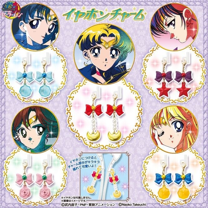 Eye-Catching and Cute! Sailor Moon Earphone Charms to Finally Release as Gachapon Toys 0