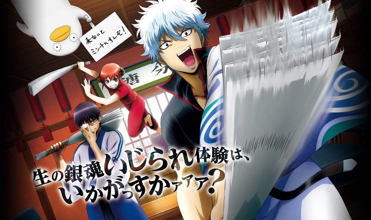 Shonen Jump Legends are Bigger and Better than Ever at Universal Jump Summer 2017! 4