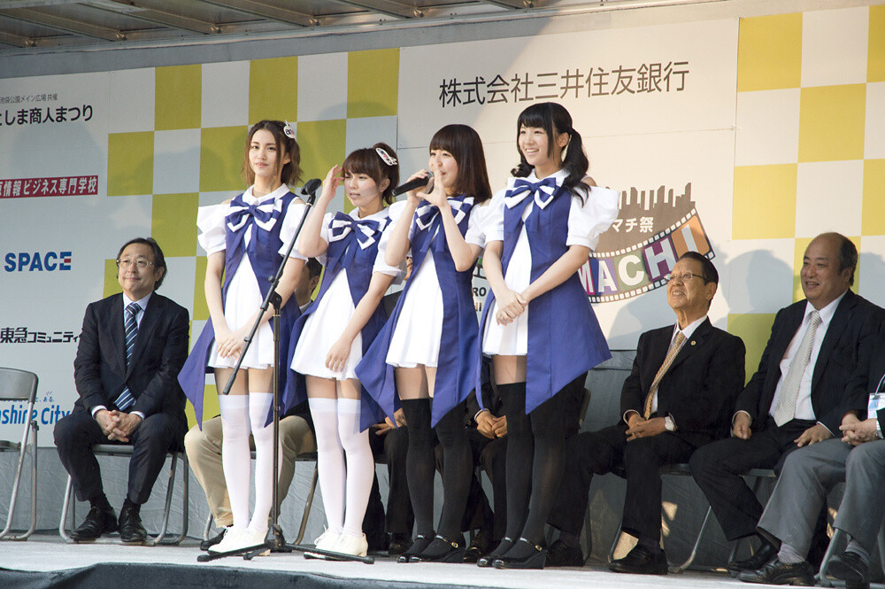 The four members of the anime support project APO. 8