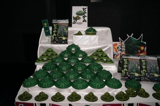 © Sotsu Co. Ltd., Sunrise Inc. 3