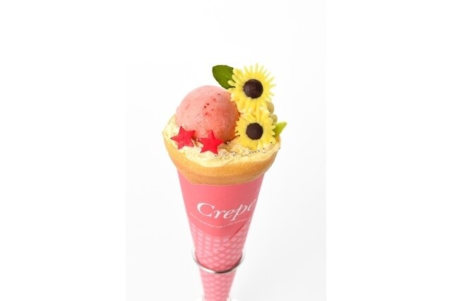 Eighteen Uta no Prince-sama Idols Appearing in Namja Town! 0