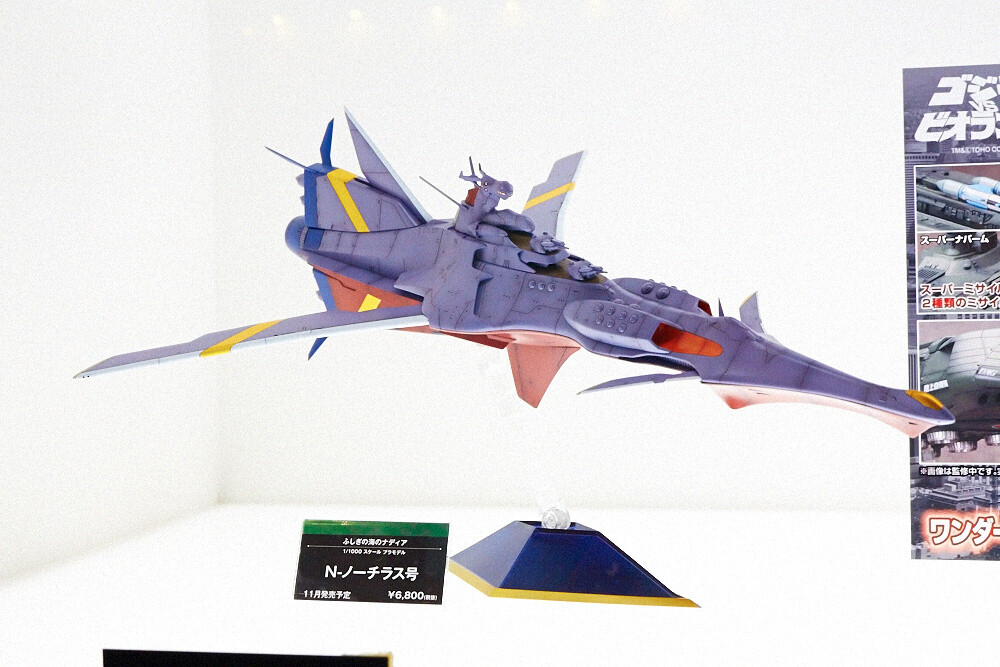 The Latest Figures! Wonder Festival 2014 [Summer] Photo Report: Cool Edition 30