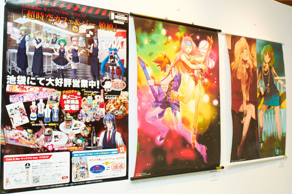 Huge ‘Macross’ Event Shibuyakku Deculture Starts in Shibuya 49