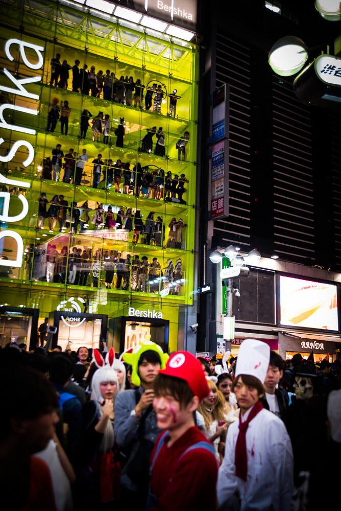 Shibuya Center Gai 10