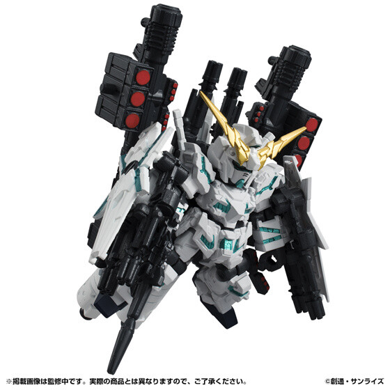 Pre-Orders Finally Open for Newest Mobile Suit Ensemble Series; 1st Figure is Full Armor Unicorn! 0