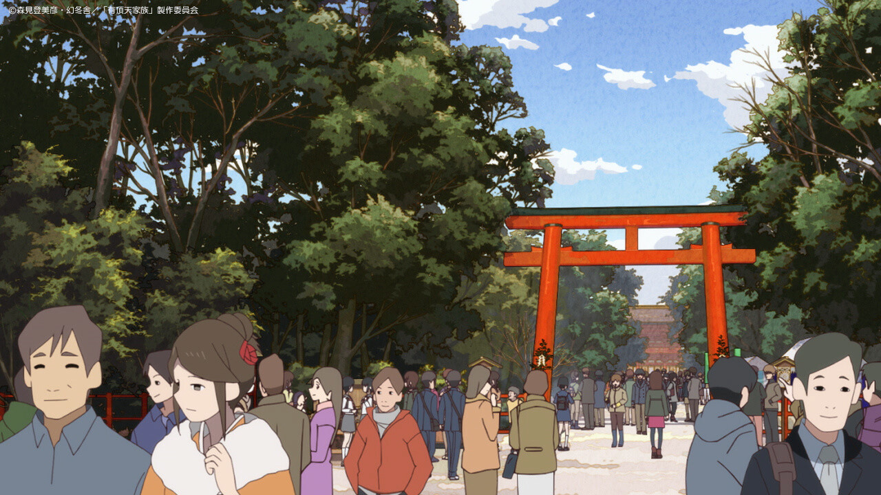 The Eccentric Family Anime Announces Event Leading Up to New Season 1