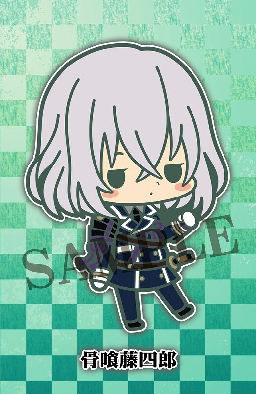 The Awataguchi School Touken Danshi Have Teamed up Again for Vol. 2 of Adorably Chibi Rubber Strap Series! 5