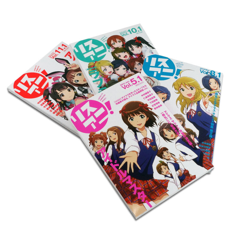 Anime Song Magazine Lis Ani! Idol Special Collectable Set - Tokyo Otaku ...