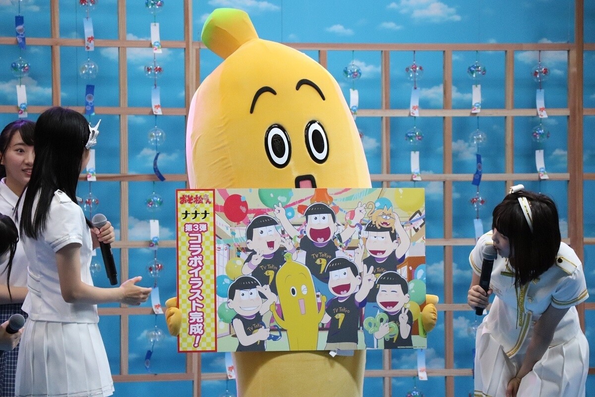 AOP to Perform Osomatsu-san Season 2 Theme Song 1