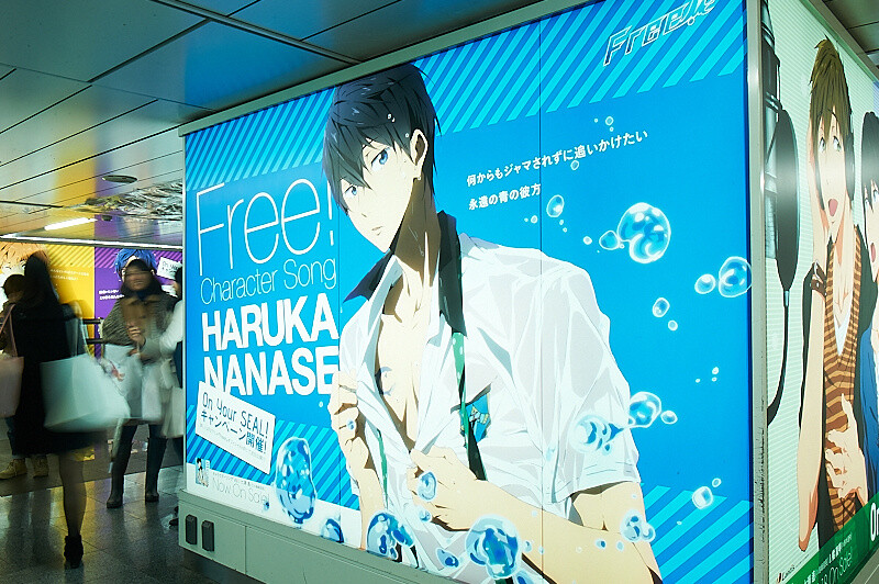 TV Anime Free! Takes Over Shinjuku 5
