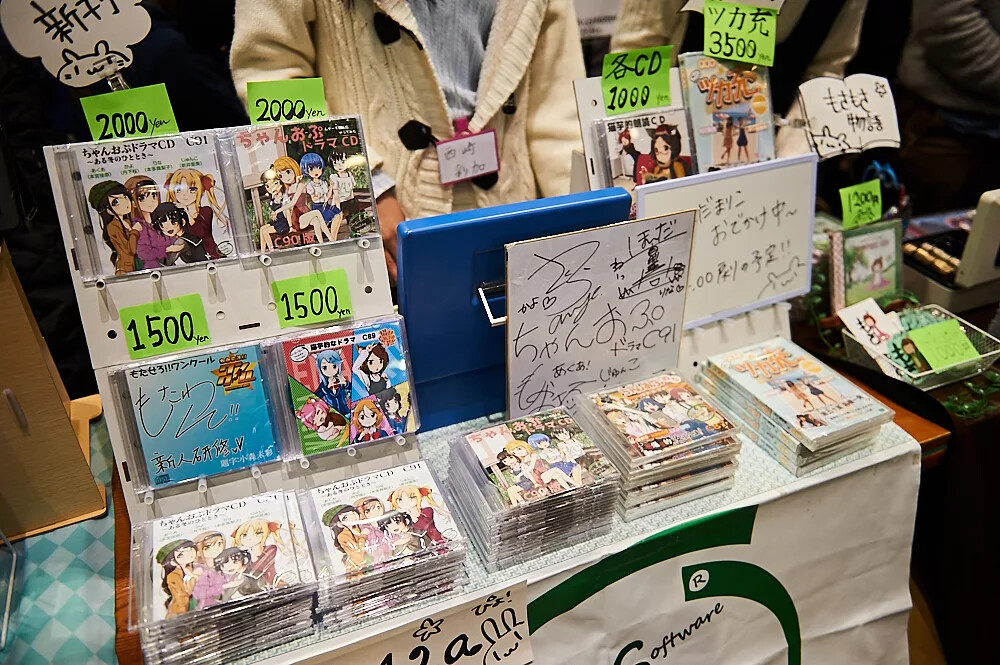 Comiket 91 [Photo Report] 14